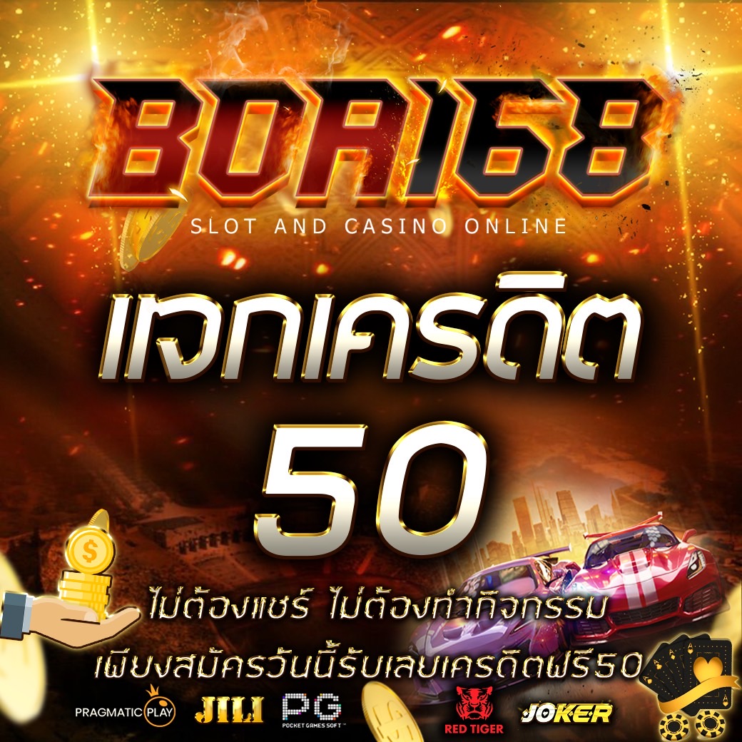 XungMni's tweet photo. "🦔🦔#แจกเครดิตฟรี50↩️ ❌ #���ครดิตฟรีไม่ต้องแชร์✔️🦔🦔
 #แจกเครดิตฟรีล่าสุด  #แจกทุนฟรี50 ❌ไม่ต้องทำกิจกรรม❌
🦔🦔↪️เพียงแคปภาพส่งมารับได้เลยที่↪️ https://t.co/rAGvT3Kgiq
#แจกเครดิตฟรีล่าสุด
#เว็บนี้แจกจริง
#แจกทุนฟรี50 
 #แจกเครดิตฟรีล่าสุด https://t.co/mh38lHUStb