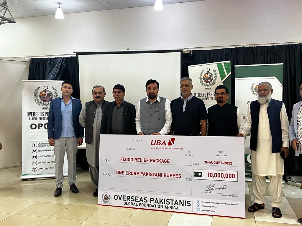 Muhammad Hassan Wazir tweet media