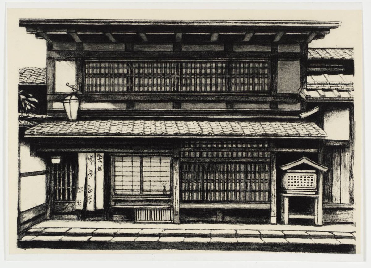 TateArtBot's tweet photo. Lisa Milroy, Kyoto House, 1996 #lisamilroy #museumarchive https://t.co/VI4iDwKs3A https://t.co/6TZqqKtXg5