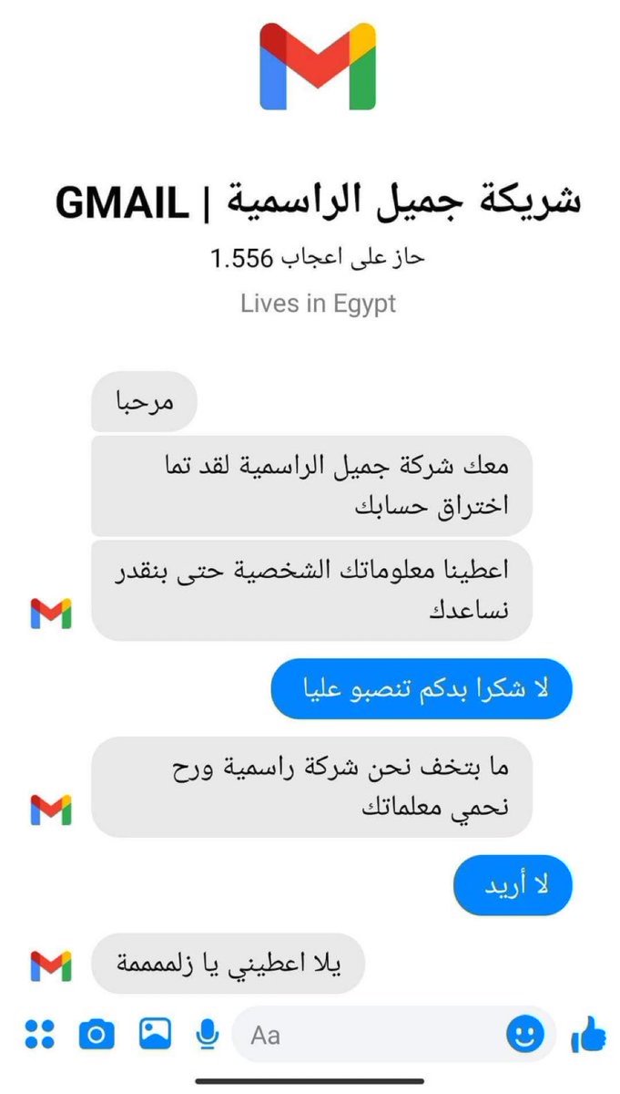 البوردالاسي 🇰🇼⚖️ tweet media