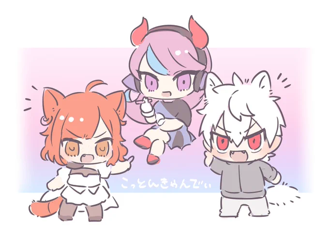 がんえぼもしてほしい。#CCWIN  #KuzuArt #Selly #ラトアート 