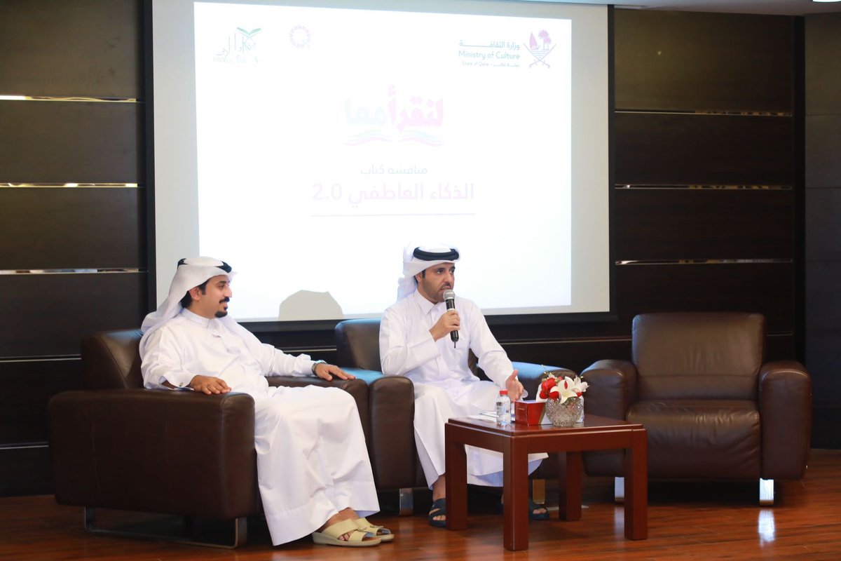 #وزارة_الثقافة تطلق مبادرة "لنقرأ معا" 
#قنا
 ow.ly/Frhi50KSpH8