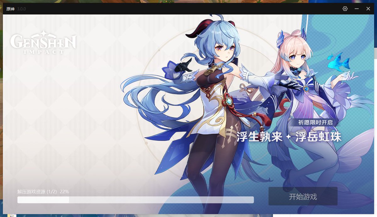 孤独的0247 tweet media