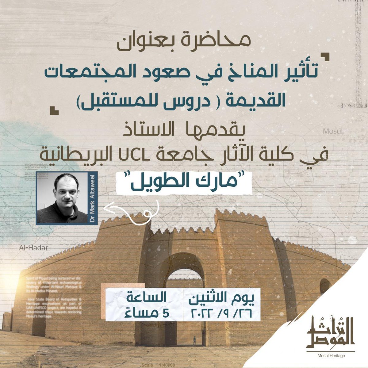 maltaweel5's tweet photo. https://t.co/JDRu8gEUgL