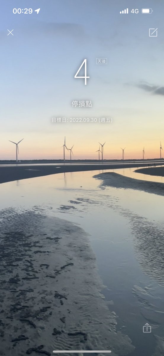 agoni_91's tweet photo. 這次真的輸了..

沒有想過到這麼難過.. https://t.co/BWnPMXnVtV