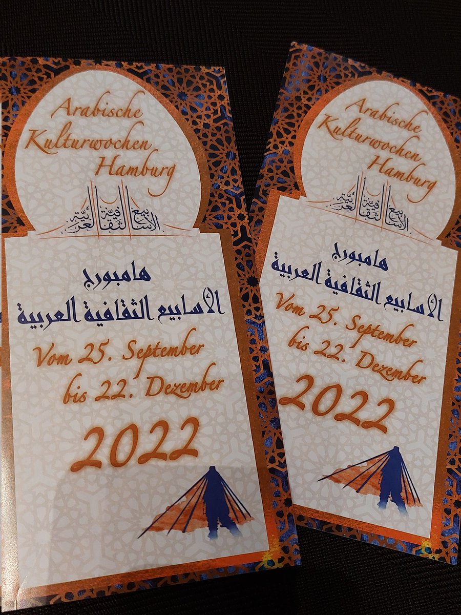 Nana Kintz (@kintznana) on Twitter photo Ab heute finden zum 16. Mal die Arabischen Kulturwochen in Hamburg statt, feierlich eröffnet im Rathaus. Im Programm auch wieder ganz viele Angebote der @hh_vhs, z.B. auch ein Malkurs auf Arabisch in Koop. mit <a href="/Deichtorhallen/">Deichtorhallen Hamburg</a> zur kommenden Ausstellung. arabische-kulturwochen.de/index.php/de/ Ab heute finden zum 16. Mal die Arabischen Kulturwochen in Hamburg statt, feierlich eröffnet im Rathaus. Im Programm auch wieder ganz viele Angebote der @hh_vhs, z.B. auch ein Malkurs auf Arabisch in Koop. mit <a href="/Deichtorhallen/">Deichtorhallen Hamburg</a> zur kommenden Ausstellung. arabische-kulturwochen.de/index.php/de/