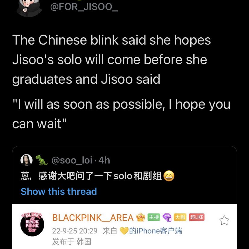 Casset AFTER LIKE On Twitter Don t Get My Hopes Up Don t Get My casset-after-like-on-twitter-don-t-get-my-hopes-up-don-t-get-my