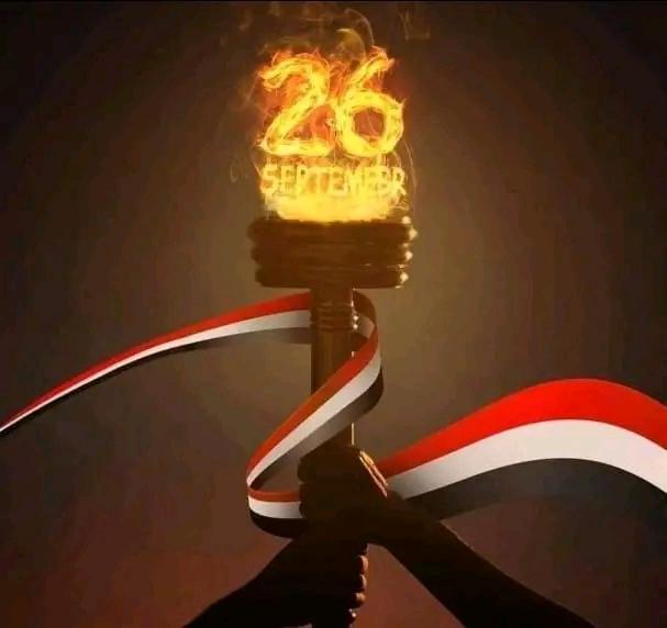 4Sbtmbr's tweet photo. جمهوريه ومن قرح يقرح  عيد الحراار  وذكرا البطال https://t.co/HCKtTu1OLy