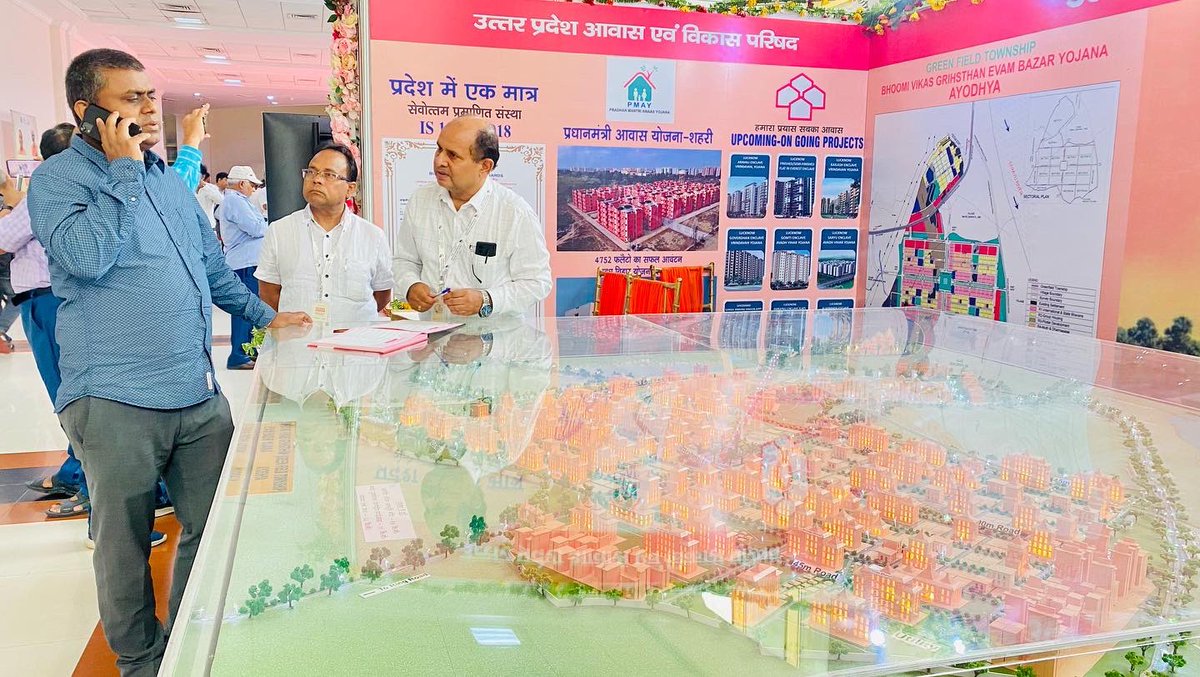 Journalist_Danik_Jagran tweet media