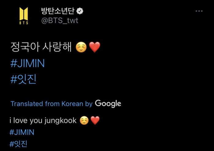 hoetolegy's tweet photo. Jungkook I love you     Jungkook loves you https://t.co/Ndge1IE1c4