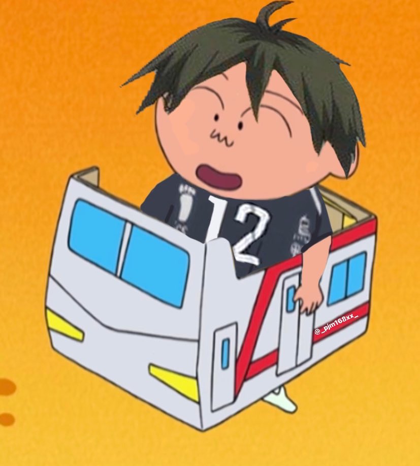 คาราสึโนะปู๊นๆ