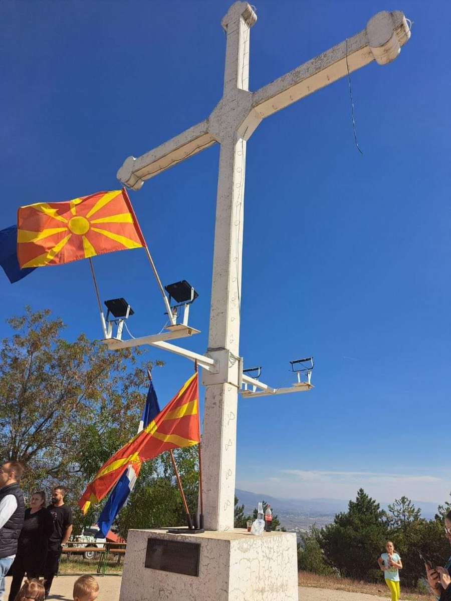 Заедно, до крстот во Кучково. Прекрасна глетка и разговор за тековните и идните проекти за Ѓорче Петров.