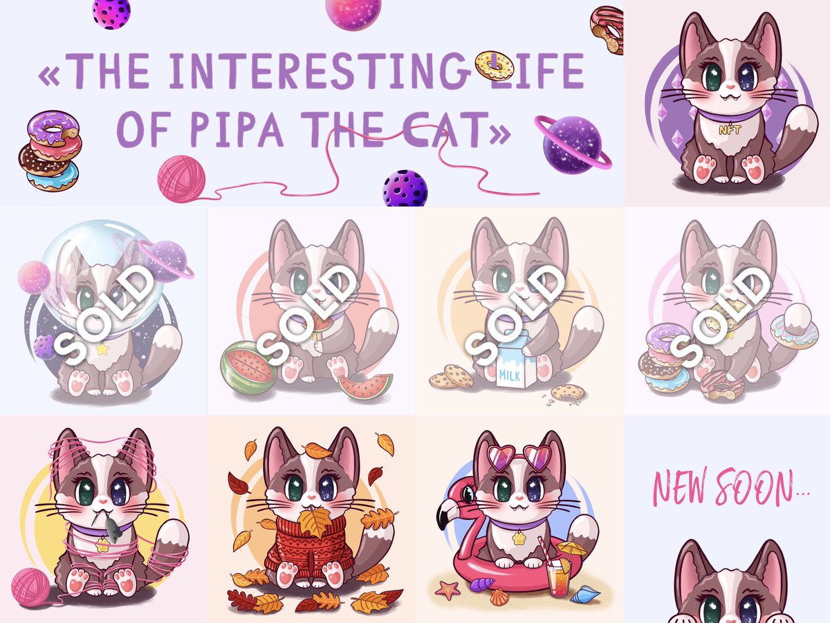 Hey Fam!

My sweet and favorite collection «The Interesting Life of Pipa the Cat»! 🐱🥰
Which kitty do you like best?

Floor price: 0.02 $ETH.
Minted: 8/30.
Sold: 4/8.

Link to OpenSea: opensea.io/collection/pip…

#NFTCommunity #NFTFam #NFTCollection #NFTDrop #nftcollectors
