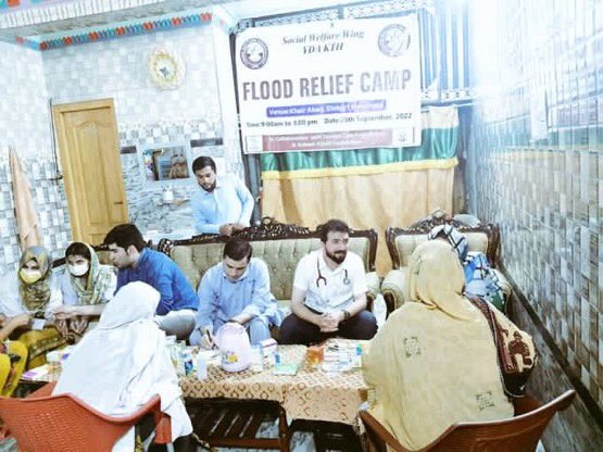 yda_kth's tweet photo. Today YDA KP Social Welfare wing and YDA KTH did free medical camp for flood affected people in Kher abad district Attack.
In Camp six hundred patients examined and free medication provided
YDA KP is thankful to Human care organisations for the arrangements
@ydakp_official https://t.co/w0Kzt8R5QH