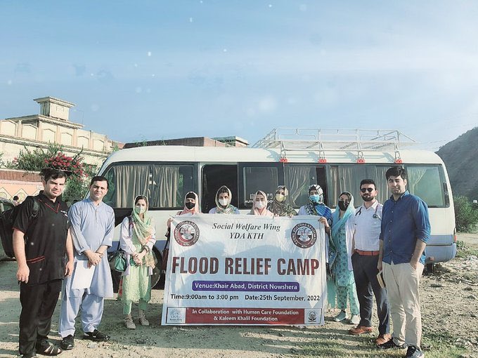 yda_kth's tweet photo. Today YDA KP Social Welfare wing and YDA KTH did free medical camp for flood affected people in Kher abad district Attack.
In Camp six hundred patients examined and free medication provided
YDA KP is thankful to Human care organisations for the arrangements
@ydakp_official https://t.co/w0Kzt8R5QH
