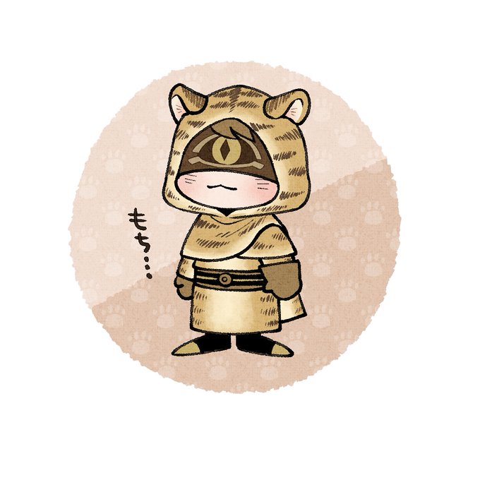 「hood up tiger print」 illustration images(Latest)