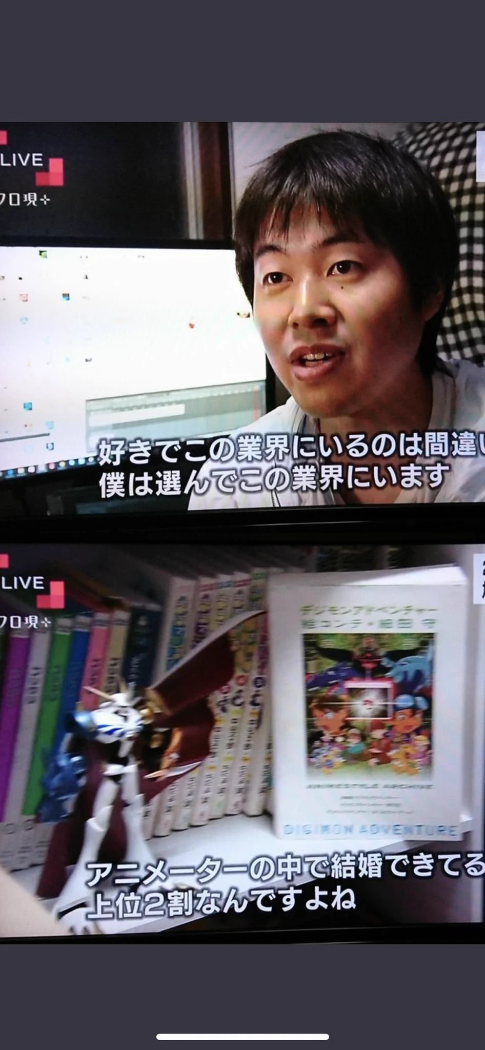 @world_buzz_news このオメガモン持ってたなぁ！
同世代かな( ͒ ु•·̫• ू ͒) 