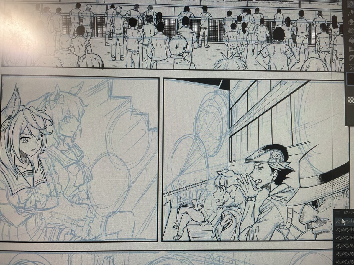 今日は集中出来ずというのも有りここまで、あんまり進まず。 