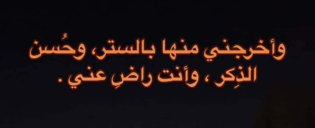 SamhAlnady's tweet photo. 🤍 https://t.co/yujPl0ZE5g