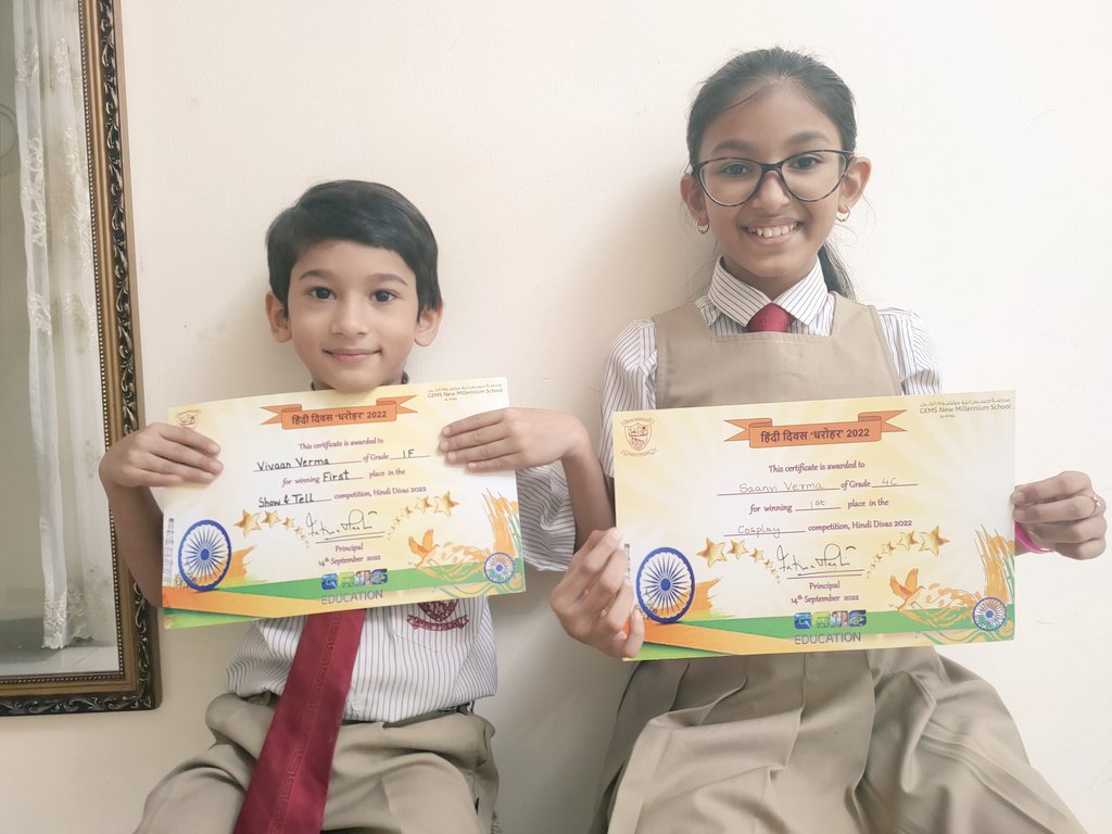 vibhushri tweet media