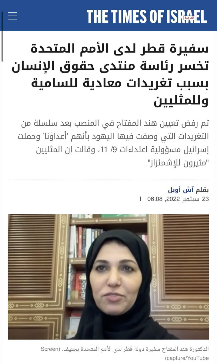 almohamedi1971's tweet photo. #كفو_هند_المفتاح
بل هذا هو الفوز الحقيقي https://t.co/GC2piYP4J5
