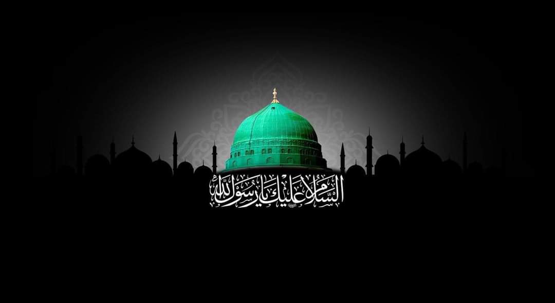 وَنَصرٍ تُعِزُّهُ وَسُلطانِ حَقٍّ تُظهِرُهُ وَرَحمَةٍ مِنكَ تُجَلِّلُناها وَعافيَةٍ مِنكَ تُلبِسُناها بِرَحمَتِكَ يا أرحَمَ الرَّاحِمينَ. .»

#٢٨_صفر
#استشهاد_رسول_الله