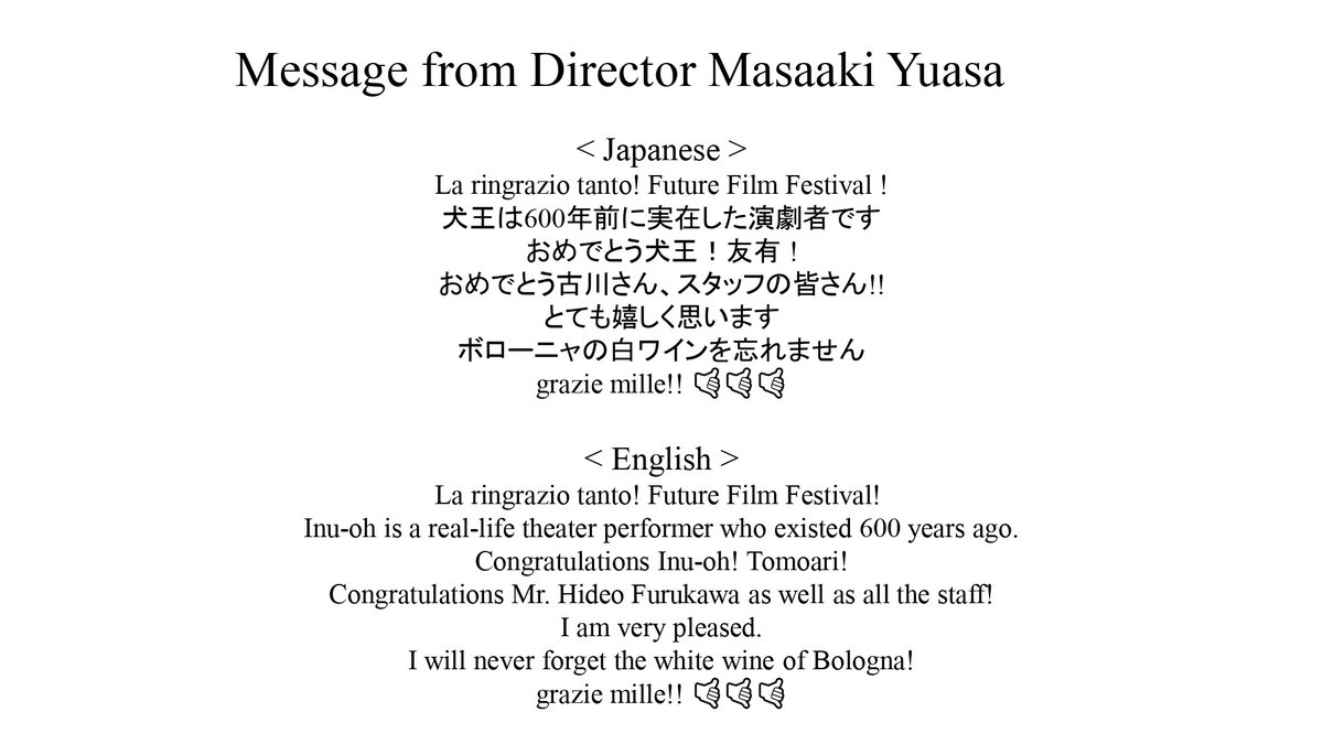 カカロッ空 on Twitter