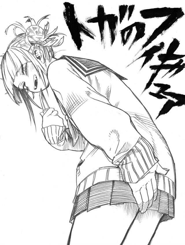 “Huh… Seductive Sunday? Alright,” she shrugs and turns around. Bending over slowly, skirt rising up to the curve of her behind. A peak of her underwear almost visible until her hand shoots to flatten her skirt. 

“Uh uuuuuuuh~! You silly perv!”

#SeductiveSunday