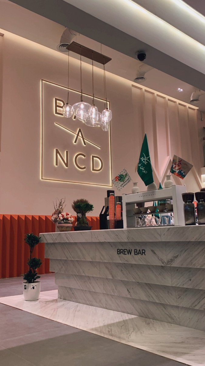 sumbi_rehman's tweet photo. @balancd_sa  

#SaudiNationalDay #اليوم_الوطني_السعودي_92 #coffeeshop #riyadhcafe #Influencer #الرياض_الان #riyadh #SaudiArabia https://t.co/e3kseA9XS5
