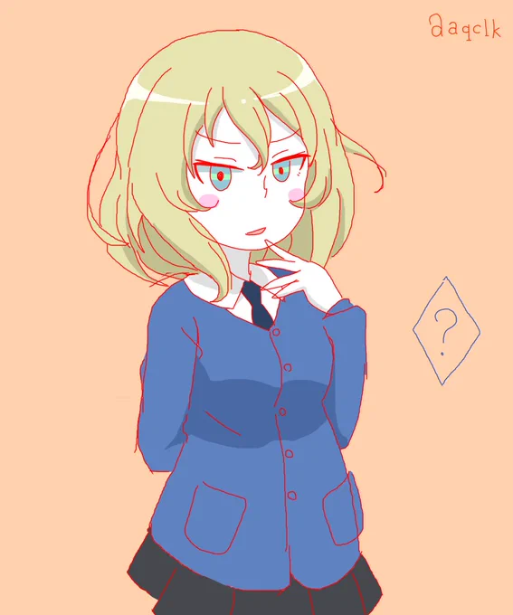 色づく季節 � 