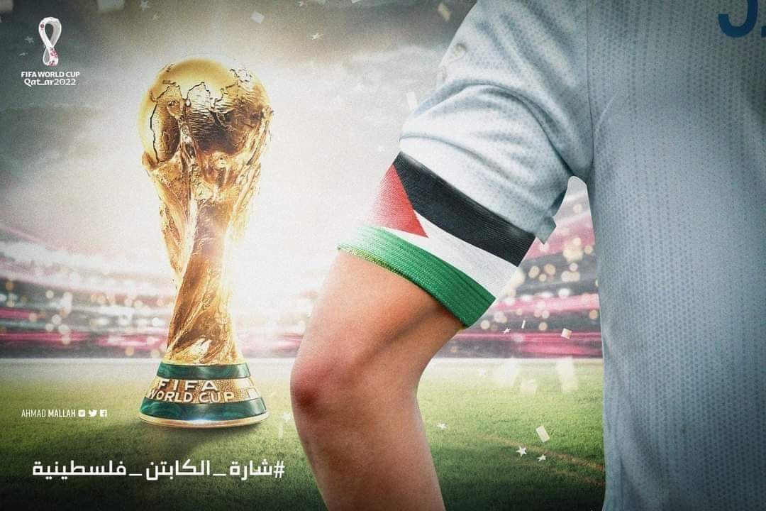 _ahmedmudii's tweet photo. من الواجب بل والله أقل واجب على منتخباتنا العربية وكل حر من منتخبات كأس العالم إرتداء شارة علم فلسطين، فلا وألف لا لازدواجية المعايير ومعاملة الكيل بمكيالين، فالشعب الفلسطيني صاحب الحق والمظلوم يستحق المناصرة والمساندة من كل حر في العالم

#شارة_الكابتن_فلسطينية https://t.co/DG5uvbvw6A