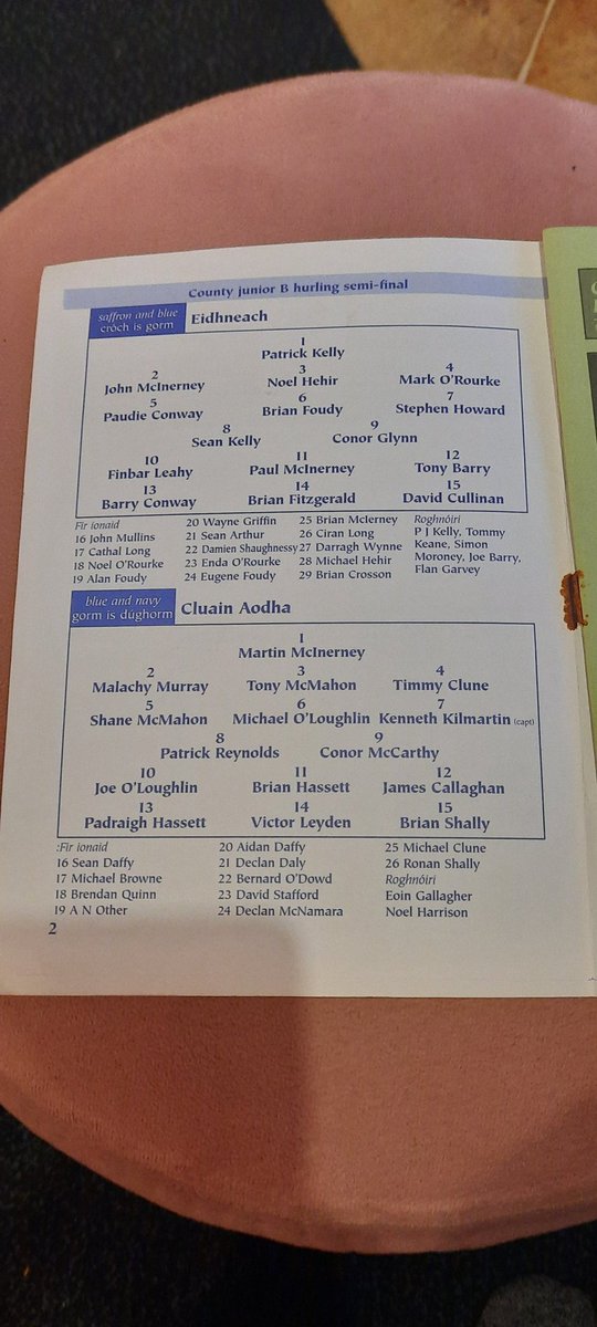 seamus #allthingsgaacollection tweet media