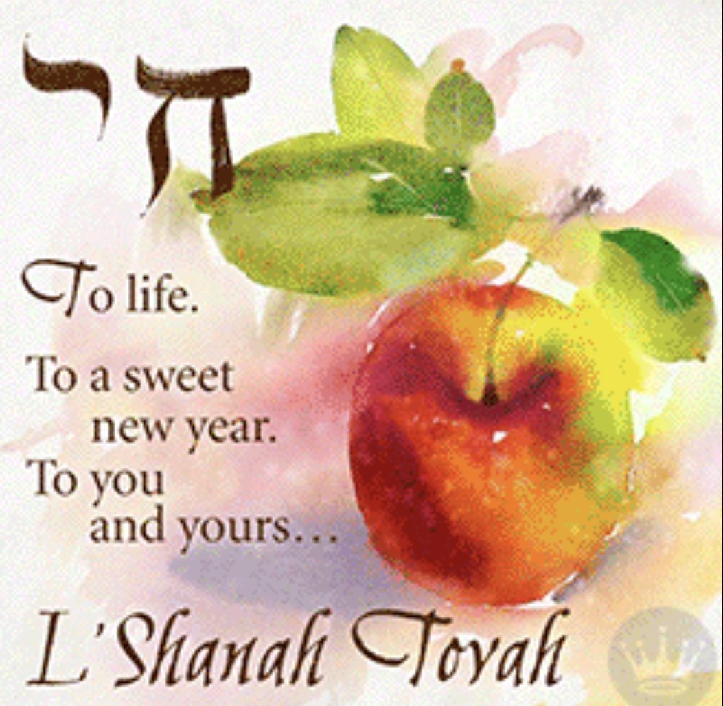 To all who celebrate Rosh Hashanah, may your coming year be filled with blessings!