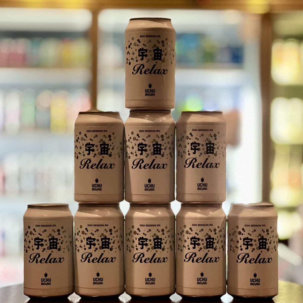 Hiranoya1907's tweet photo. ☆本日の新入荷/Today's New arrival☆
【NEW】宇宙 Relax 4.5%(山梨)
#宇宙relax #uchubrewing #うちゅう買える #ddhsessionipa また平野屋に"うちゅう"が入荷!!今回の宇宙は度数4.5%のライトなIPAなので"味と香りはしっかりホッピーだけど飲み口は軽い"いつもの宇宙よりはRelaxできる1本です! https://t.co/OnlvaIXa3V