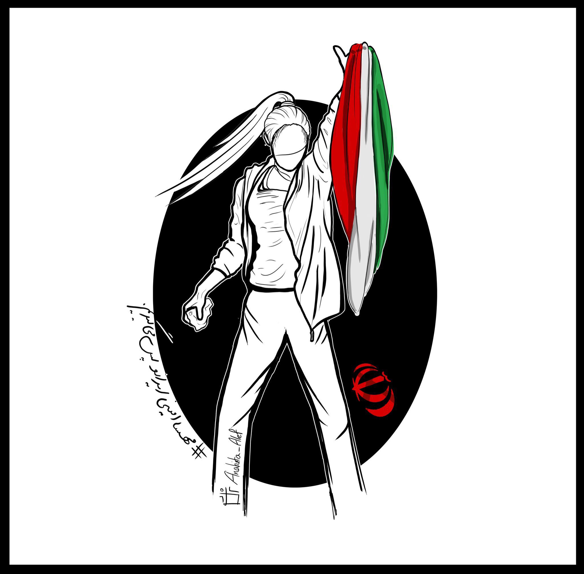 Payam Larestani #No2IR on Twitter: "For all the sacrifices that have