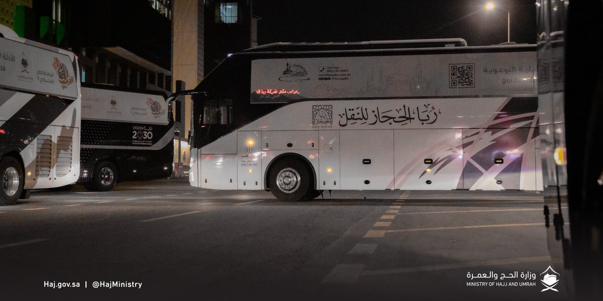 HajMinistry's tweet photo. الحافلات أثناء
#اليوم_الوطني_السعودي_92 في مكة المكرمة والمدينة المنورة

#مكة_والمدينة_في_انتظاركم_بشوق https://t.co/HZ4k6rNCtB
