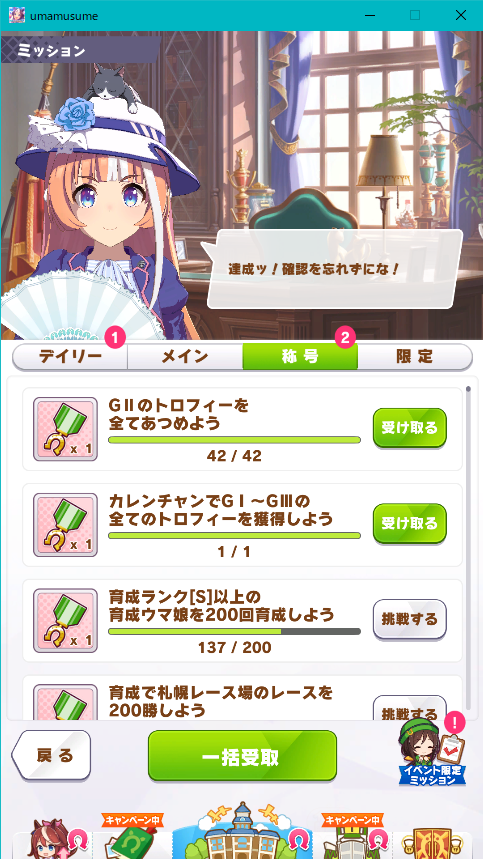 mokofji's tweet photo. 終わったー！！！！！！！！！！！！！！！！！！！！！！！ https://t.co/RlpG24ntxA