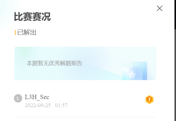 Qinrun Dai tweet media