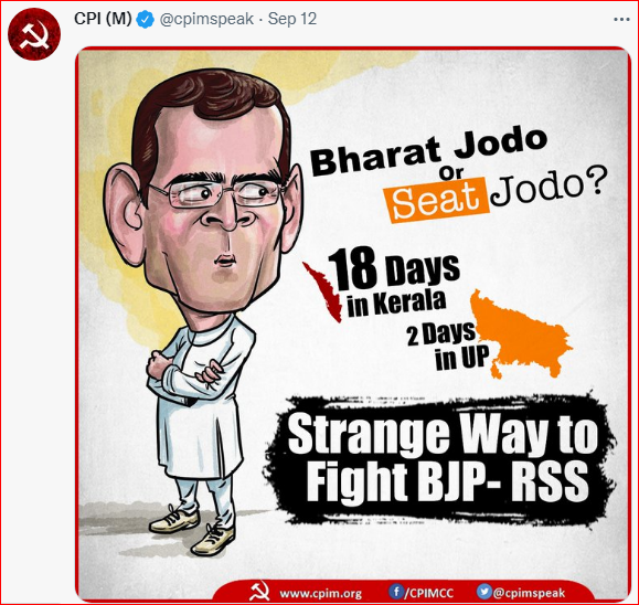 BloomVade's tweet photo. @RahulGandhi padyatra will confuse ~19% Christian's voters in #Kerala like #Rajasthan!
What to vote for? Can they vote for #BJP?
#PFI or #Vampanthi
@surendranbjp @SobhaBJP @INCKerala
@BJP4Keralam @annamalai_k @ARanganathan72
@Sanjay_Dixit @KasthuriShankar @Shrie_V @PplOfIndia https://t.co/gCxe7kvNSF