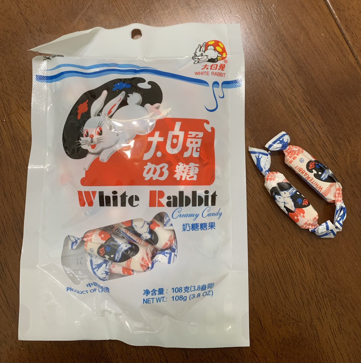 ChengYi_TiAmo's tweet photo. Went to supermarket to buy some groceries, saw this White Rabbit candy. Is it a good sign? #FuYunshen is coming soon! I hope!!
#ChengYi
#SouthWindKnowsMyMood https://t.co/XjiB0Tb9z4