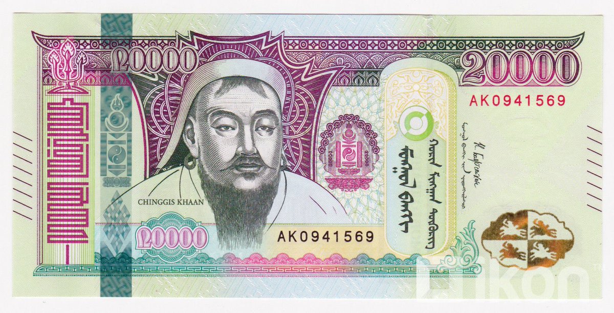 20 мянган төгрөгний бодит худалдан авалтын чадварыг инфляциас хамааран өнөөгийн байдлаар тооцвол анх гүйлгээнд гарч байсан үеэс 70 хувиар буурсан буюу гарч байсан 2006 оны үнээр 5960 төгрөгтэй тэнцэж байна ‼️‼️‼️ #Монголбанк