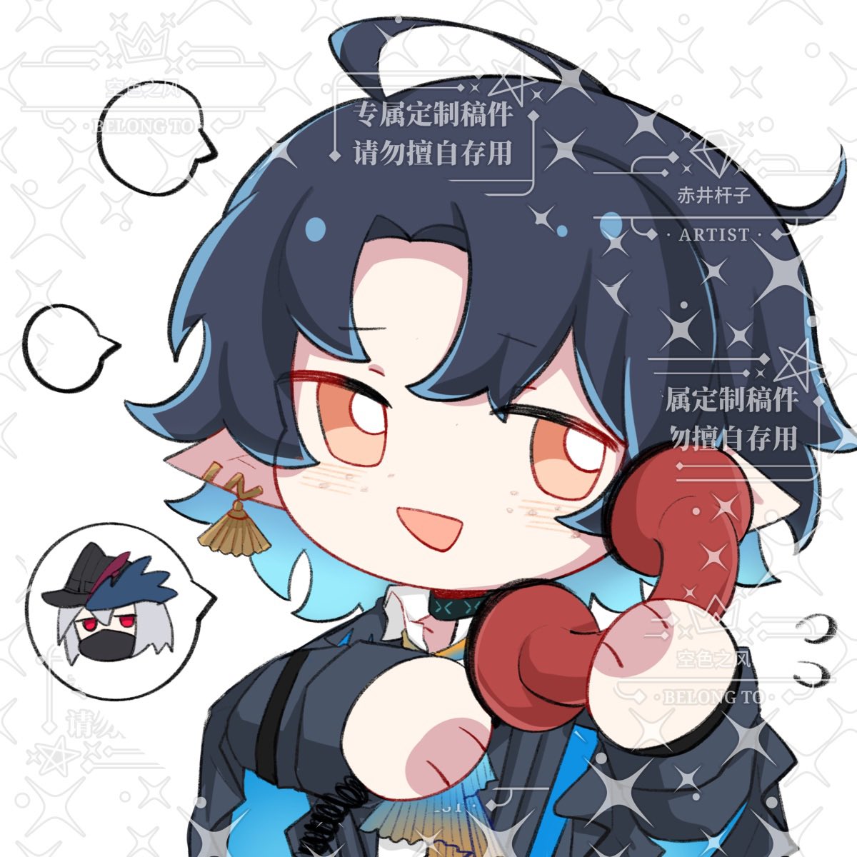 cherry_cy1999's tweet photo. #流明 #Lumen #Arknights 表情包约稿 https://t.co/uJoEgdYNF7