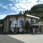 出雲で暮らすのツイート画像