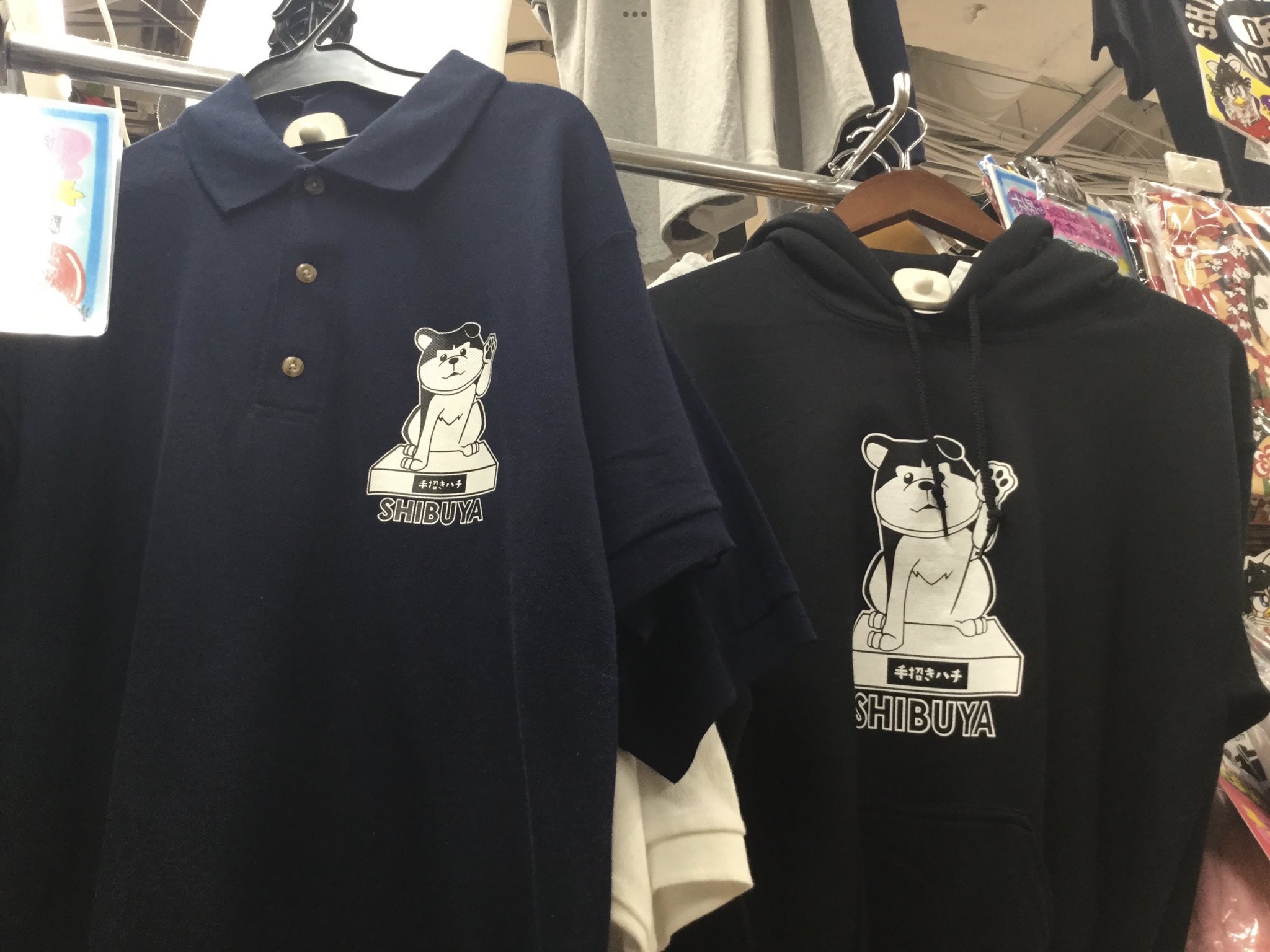 手招きハチ Twitter Search Twitter