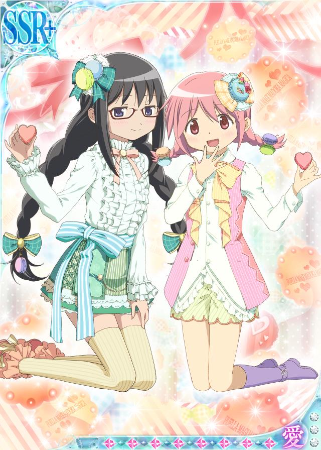 Madoka Magica Mobage: Homura Akemi White Day SSR+