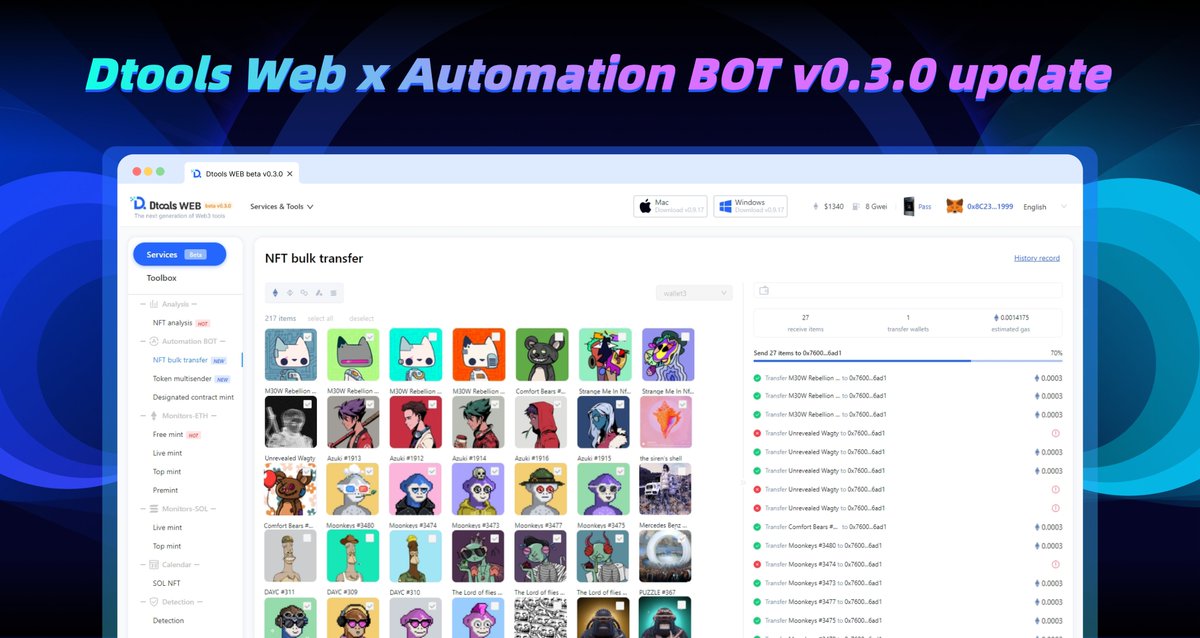 DBot | Automated DEX Trading tweet media