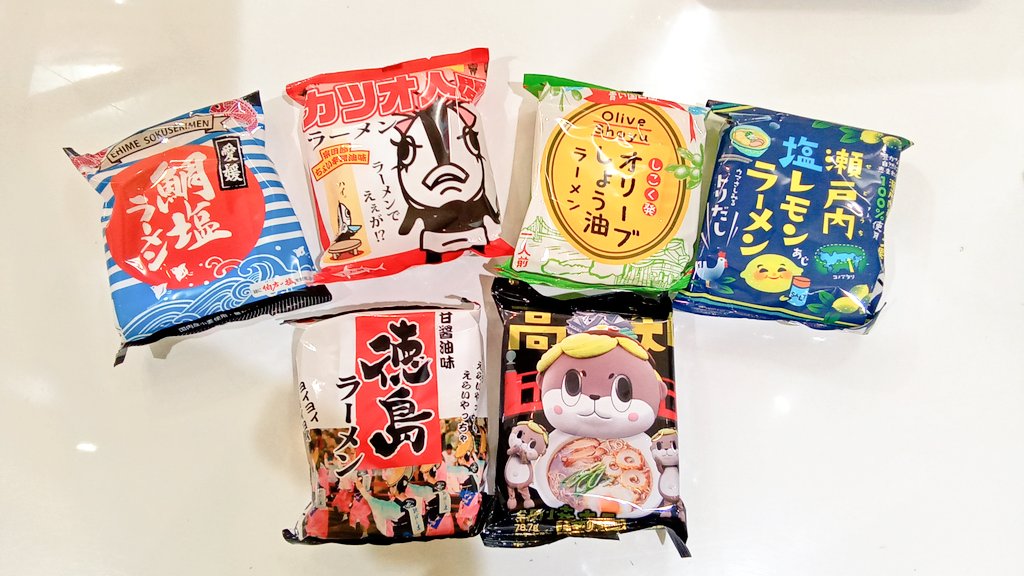 shikokushop88's tweet photo. おはようございます🌄昨日のリア突見てたらラーメン食べたくなりました🍜という事で、今日はご当地インスタントラーメンをご紹介✨愛媛の鯛塩はさっぱり、高知のカツオ人間は辛うま、オリーブ醤油は香辛料香り、徳島はこってり、塩レモンは鶏だしが旨く、しんじょうくんは醤油の旨味です(*>∀<*) https://t.co/7bonJfOHAx