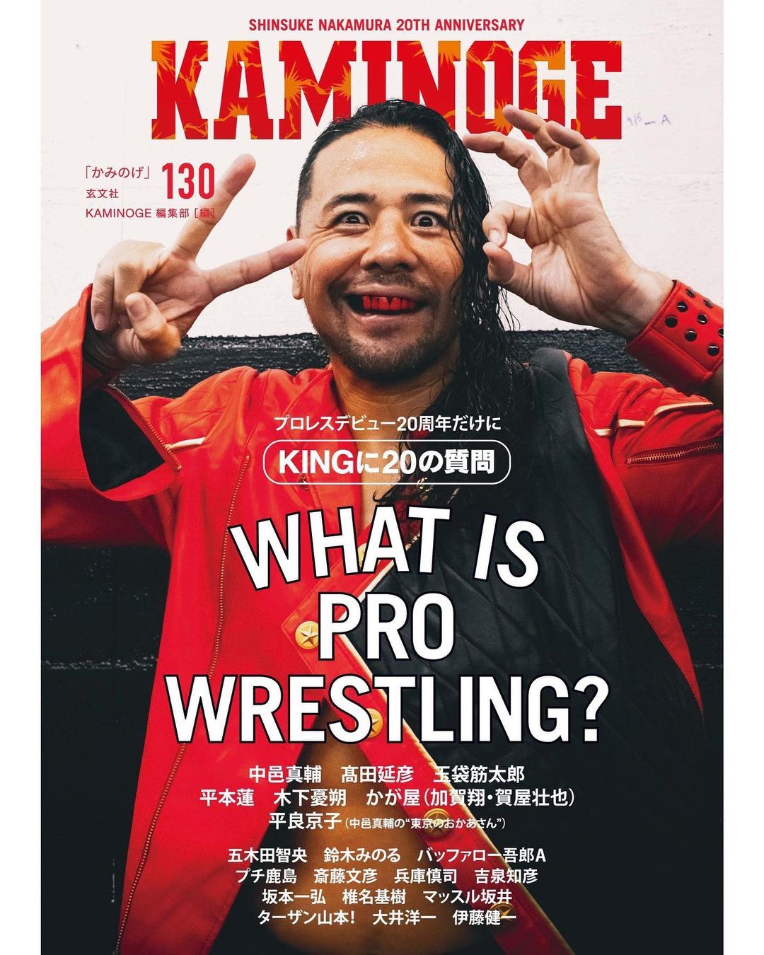 Shinsuke Nakamura Shinsuken Twitter