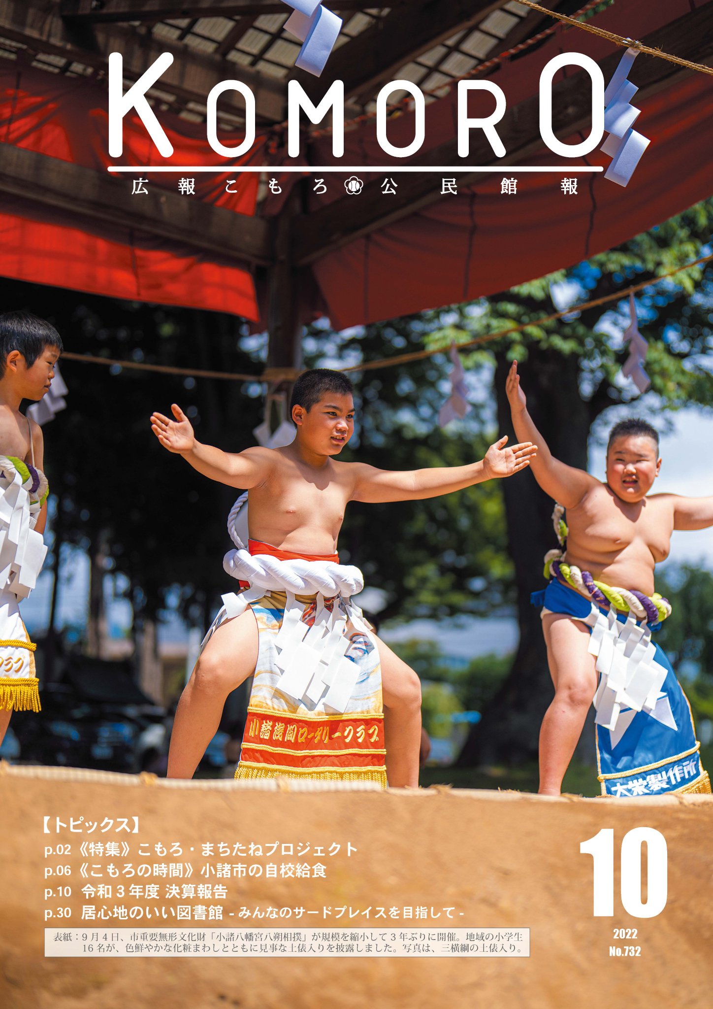  Apple Carプロジェクトは規模縮小され延期、完全な自動運転機能は搭載されない