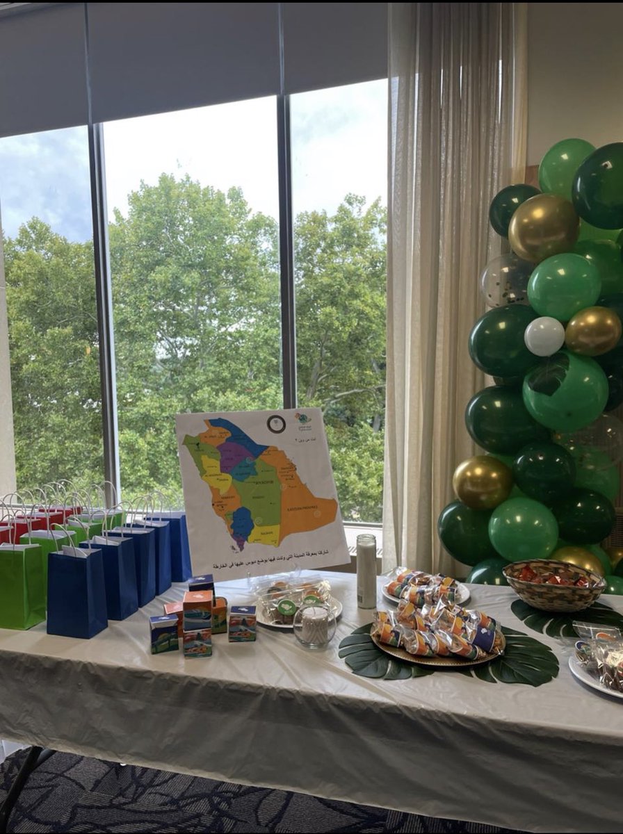 #Saudi_National_Day_WMU <a href="/ssa_wmu/">النادي السعودي بجامعة ميشيغان الغربية</a> <a href="/SACM_USA/">Saudi Arabia Cultural Mission to USA</a>  " قد نتعرض للخذلان من اي احد .. الا الوطن .. لطالما يفي بوعوده " 🇸🇦🤍